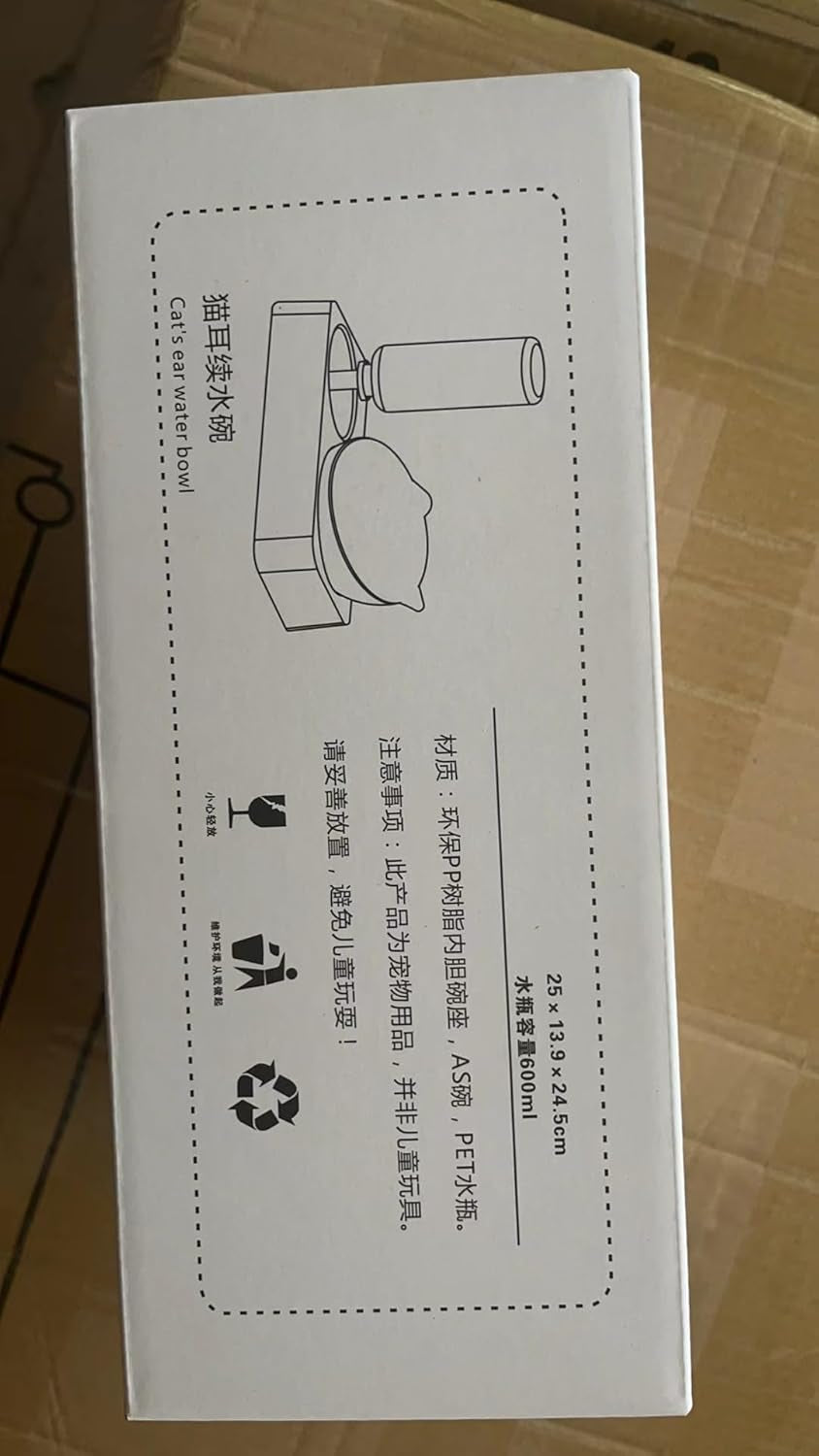 Double Elevated Dog Cat Bowl, Pets Water and Food Bowl Set, 15° Raised Tilted Dishes Indoor for Kitten, Puppies, Small or Medium Size Dogs Cats