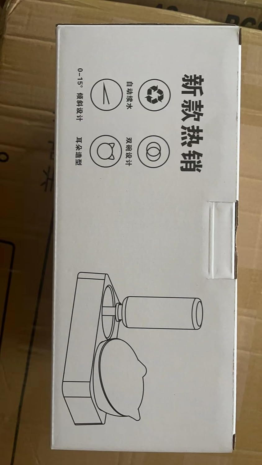 Double Elevated Dog Cat Bowl, Pets Water and Food Bowl Set, 15° Raised Tilted Dishes Indoor for Kitten, Puppies, Small or Medium Size Dogs Cats